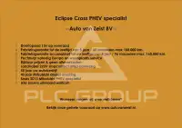 2021 Mitsubishi ECLIPSE