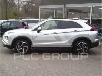 2021 Mitsubishi ECLIPSE