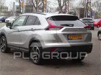 2021 Mitsubishi ECLIPSE