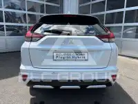2021 Mitsubishi ECLIPSE