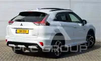 2021 Mitsubishi ECLIPSE