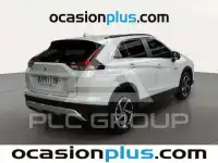 2021 Mitsubishi ECLIPSE