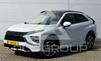 2021 Mitsubishi ECLIPSE