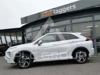 2021 Mitsubishi ECLIPSE