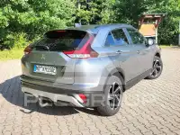 2021 Mitsubishi ECLIPSE