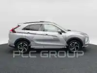 2021 Mitsubishi ECLIPSE