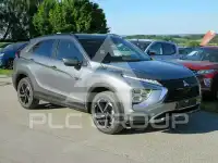 2021 Mitsubishi ECLIPSE