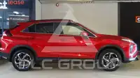 2021 Mitsubishi ECLIPSE