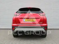 2021 Mitsubishi ECLIPSE