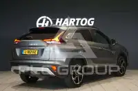 2021 Mitsubishi ECLIPSE