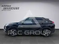 2021 Mitsubishi ECLIPSE