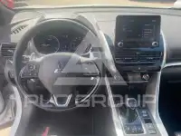 2021 Mitsubishi ECLIPSE