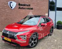2021 Mitsubishi ECLIPSE
