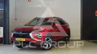 2021 Mitsubishi ECLIPSE
