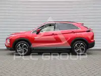 2021 Mitsubishi ECLIPSE