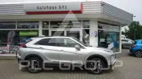 2021 Mitsubishi ECLIPSE