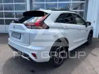 2021 Mitsubishi ECLIPSE