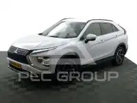 2021 Mitsubishi ECLIPSE