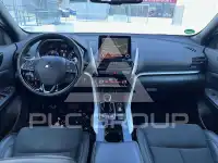 2021 Mitsubishi ECLIPSE