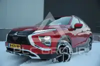 2021 Mitsubishi ECLIPSE