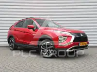 2021 Mitsubishi ECLIPSE