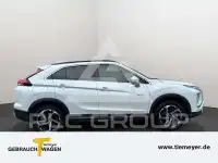 2021 Mitsubishi ECLIPSE