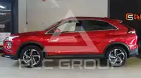 2021 Mitsubishi ECLIPSE