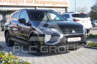 2021 Mitsubishi ECLIPSE