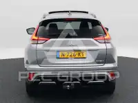 2021 Mitsubishi ECLIPSE