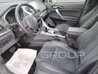 2021 Mitsubishi ECLIPSE