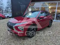 2021 Mitsubishi ECLIPSE