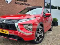2021 Mitsubishi ECLIPSE