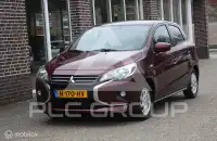 2021 Mitsubishi SpaceStar