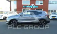 2021 Nissan QASHQAI