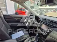 2021 Nissan X-TRAIL