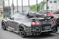 2021 Nissan GTR
