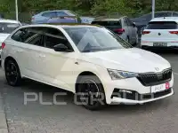 2021 Skoda Scala