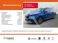 2021 Skoda KAMIQ