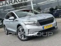 2021 Skoda Enyaq