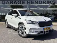 2021 Skoda Enyaq