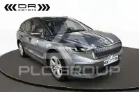 2021 Skoda Enyaq