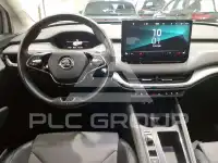 2021 Skoda Enyaq