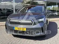 2021 Skoda Enyaq