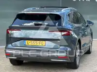 2021 Skoda Enyaq