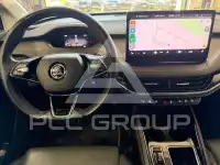 2021 Skoda Enyaq