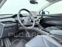 2021 Skoda Enyaq