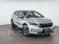 2021 Skoda Enyaq