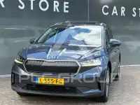 2021 Skoda Enyaq