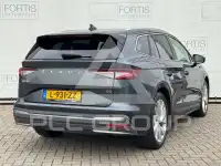 2021 Skoda Enyaq