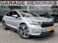 2021 Skoda Enyaq